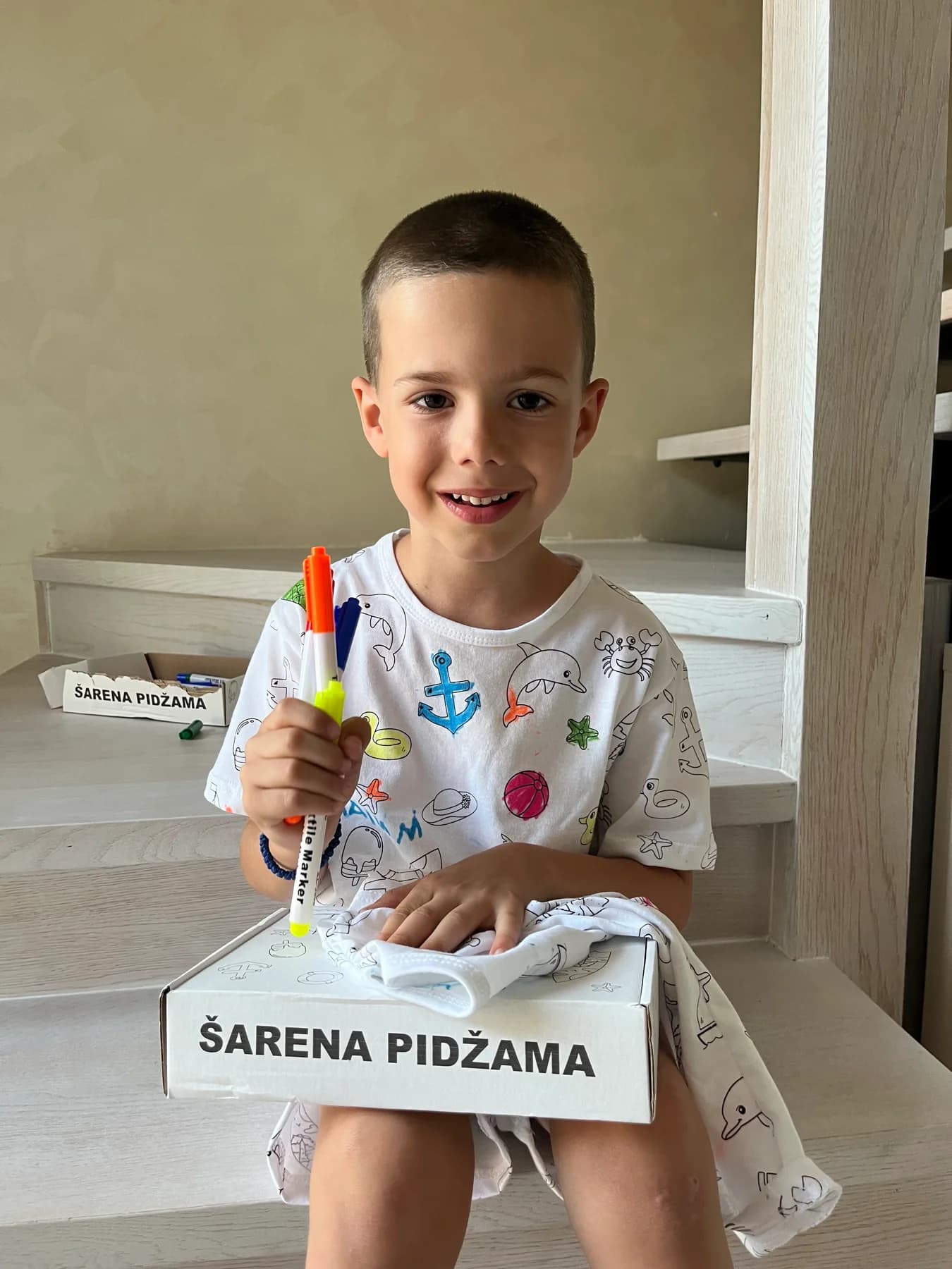 Kutija u kojoj pidžama stiže