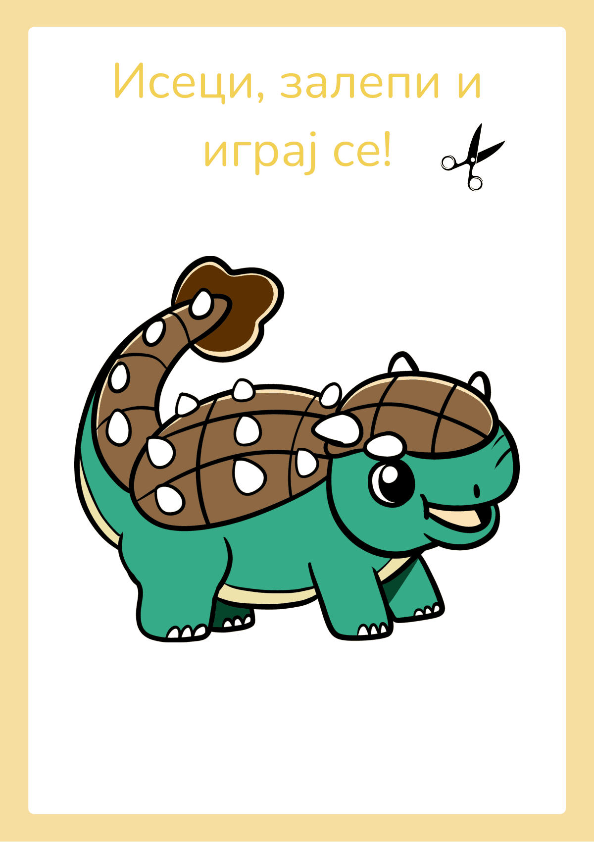 Iseci, zalepi i igraj se: dinosaurus
